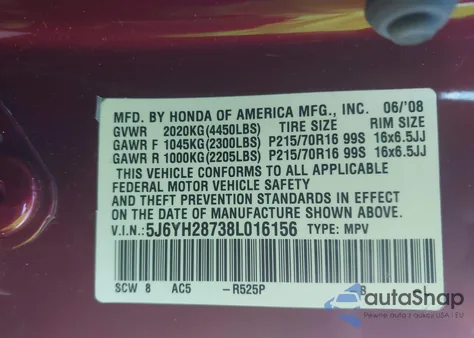 2008 Honda Element Ex из США, поврежденный, VIN 5J6YH28738L016156